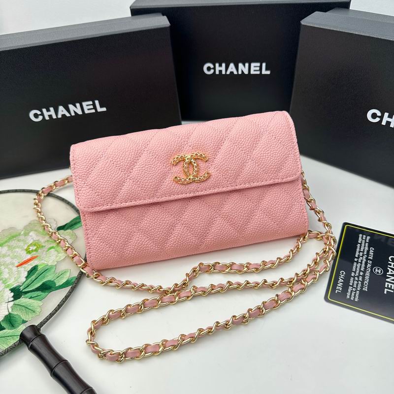 Chanel 8001 18x10.5x3.5cm zy1  (20)